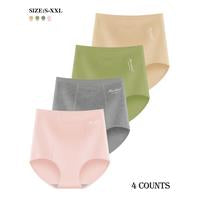 Everyday High-Waist Panties Multipack