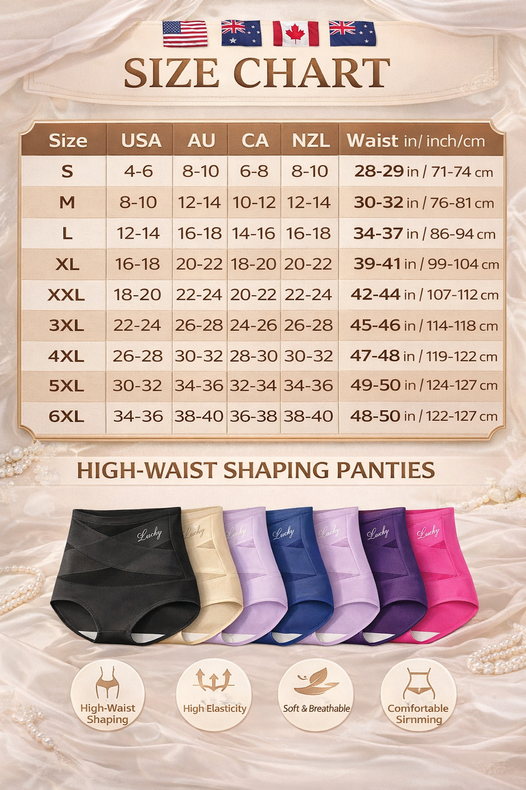 Seamless Shaping Panties Multipack