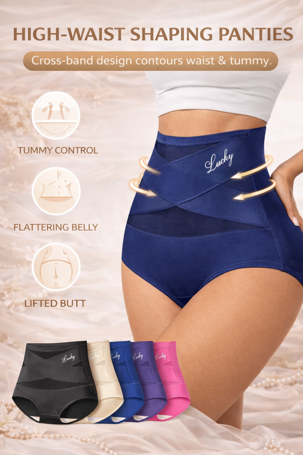 Seamless Shaping Panties Multipack