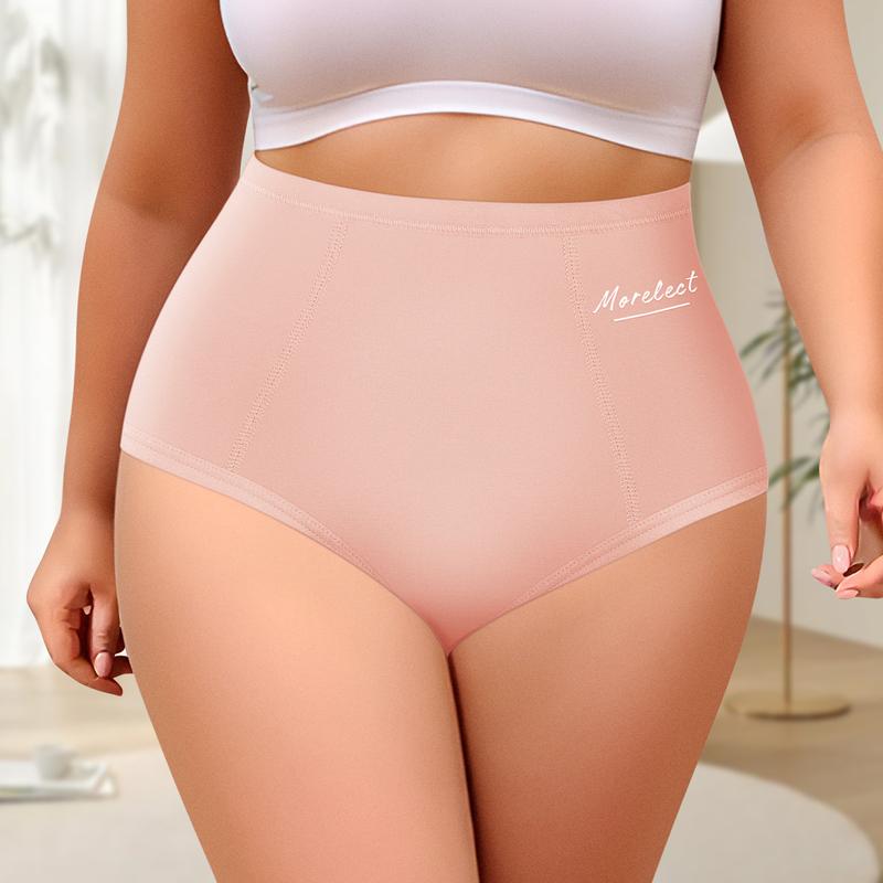 Everyday High-Waist Panties Multipack